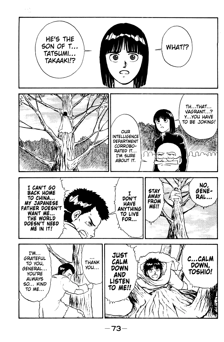 Shogun Chapter 2 page 21 - 