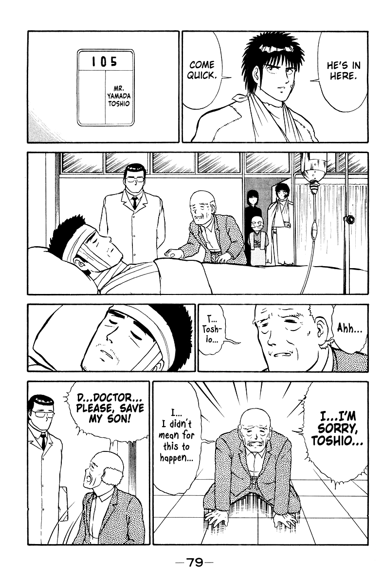 Shogun Chapter 2 page 27 - 