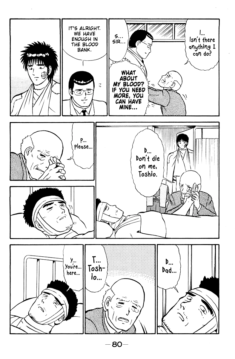 Shogun Chapter 2 page 28 - 