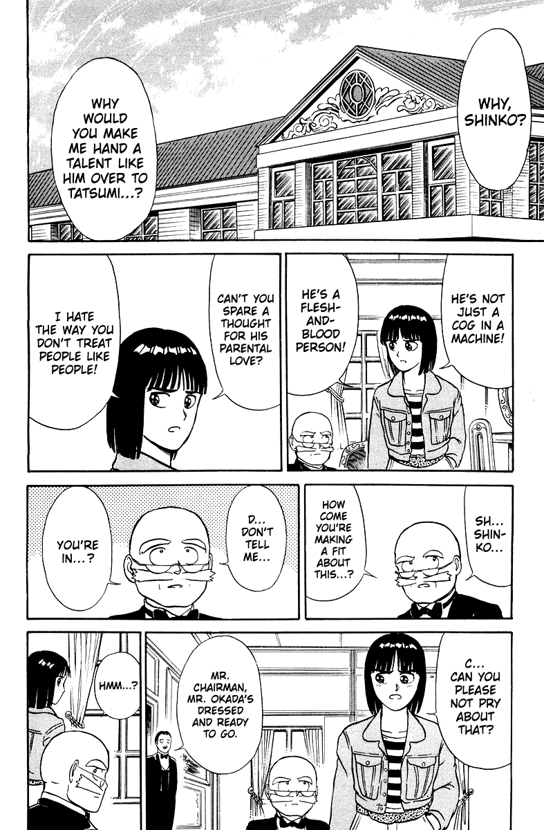 Shogun Chapter 2 page 32 - 