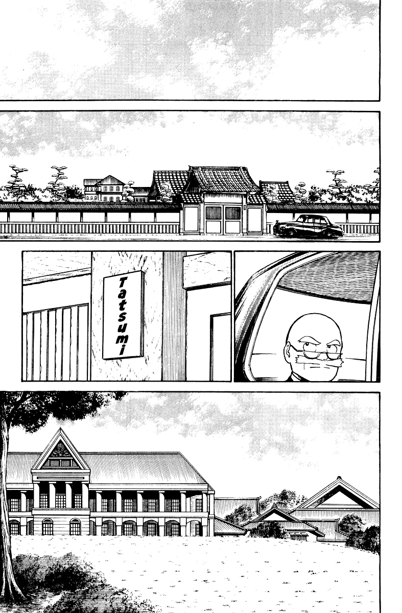 Shogun Chapter 2 page 35 - 