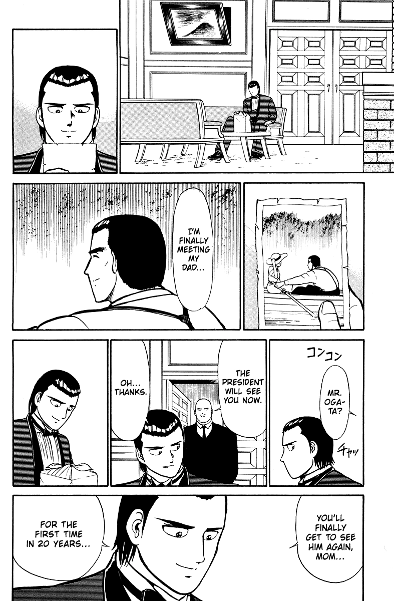 Shogun Chapter 2 page 36 - 
