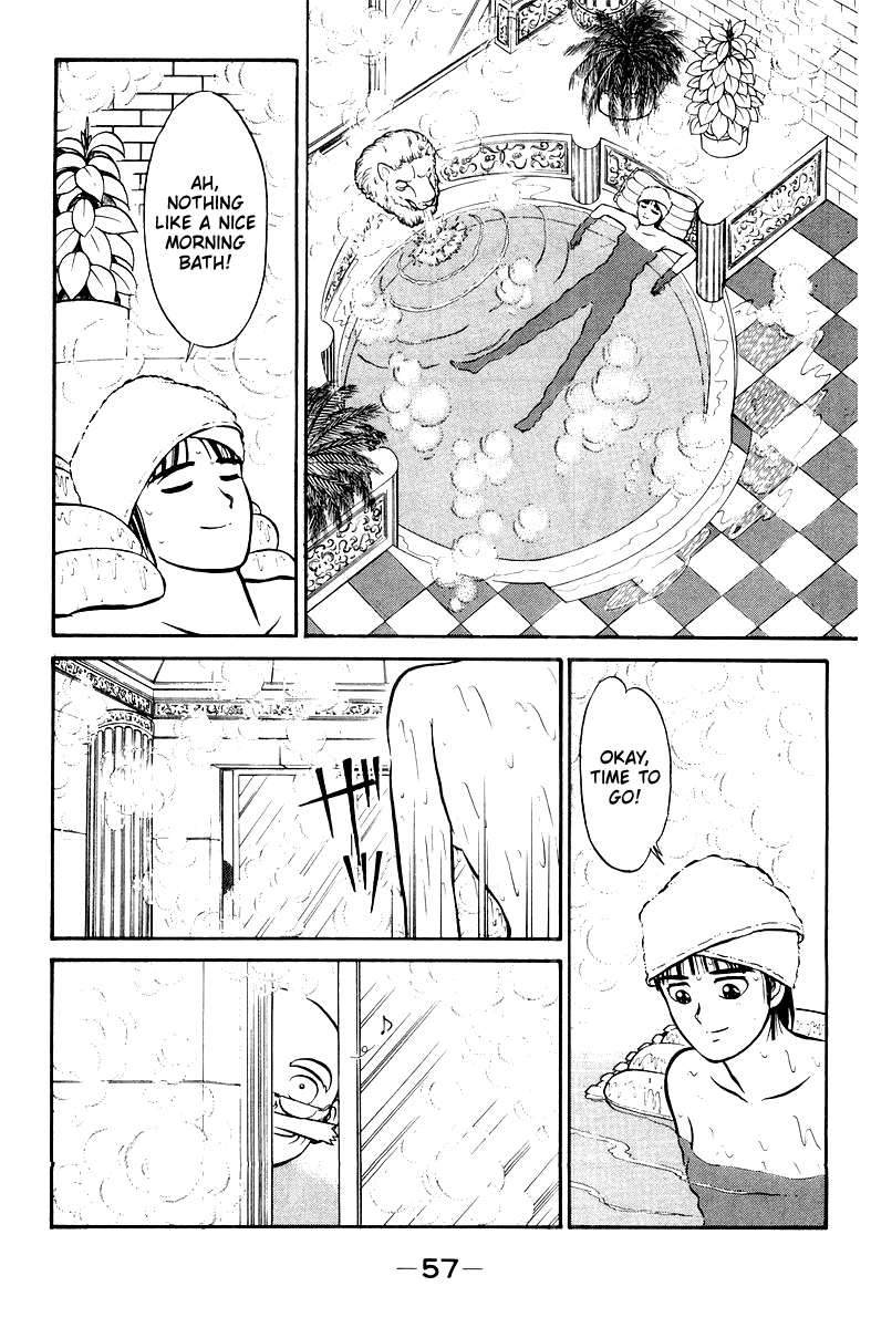Shogun Chapter 2 page 5 - 