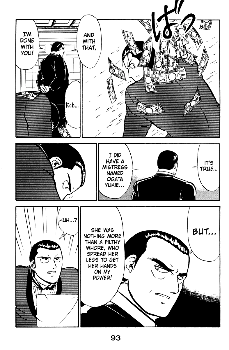 Shogun Chapter 2 page 41 - 
