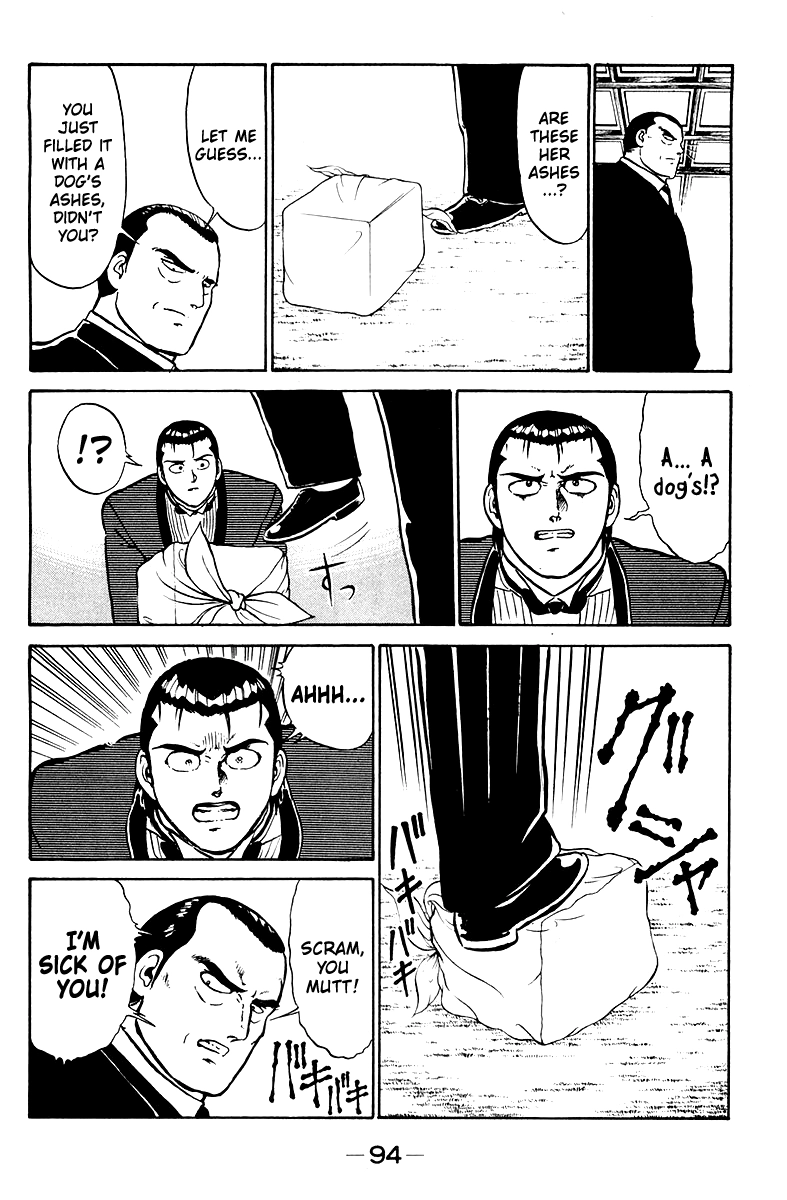 Shogun Chapter 2 page 42 - 