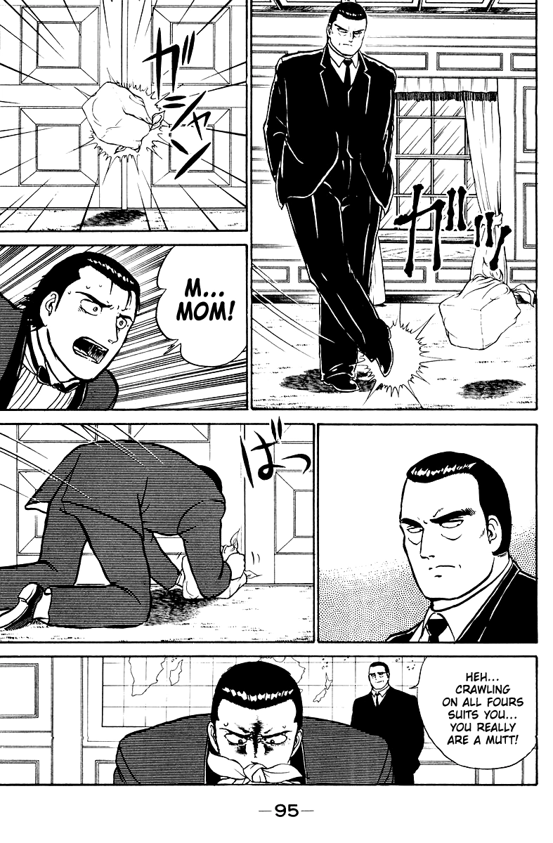 Shogun Chapter 2 page 43 - 