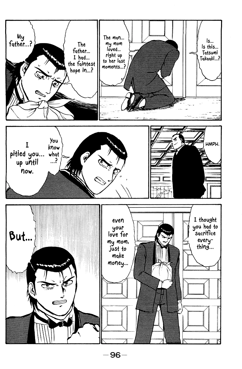 Shogun Chapter 2 page 44 - 