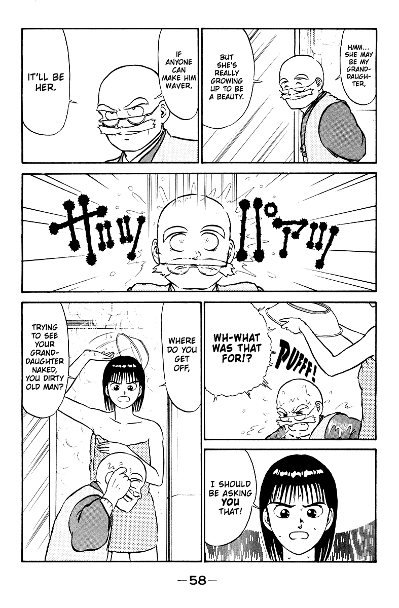 Shogun Chapter 2 page 6 - 
