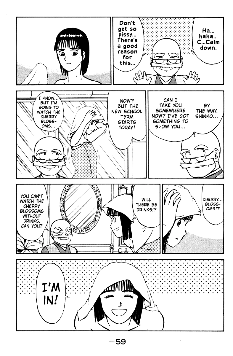 Shogun Chapter 2 page 7 - 