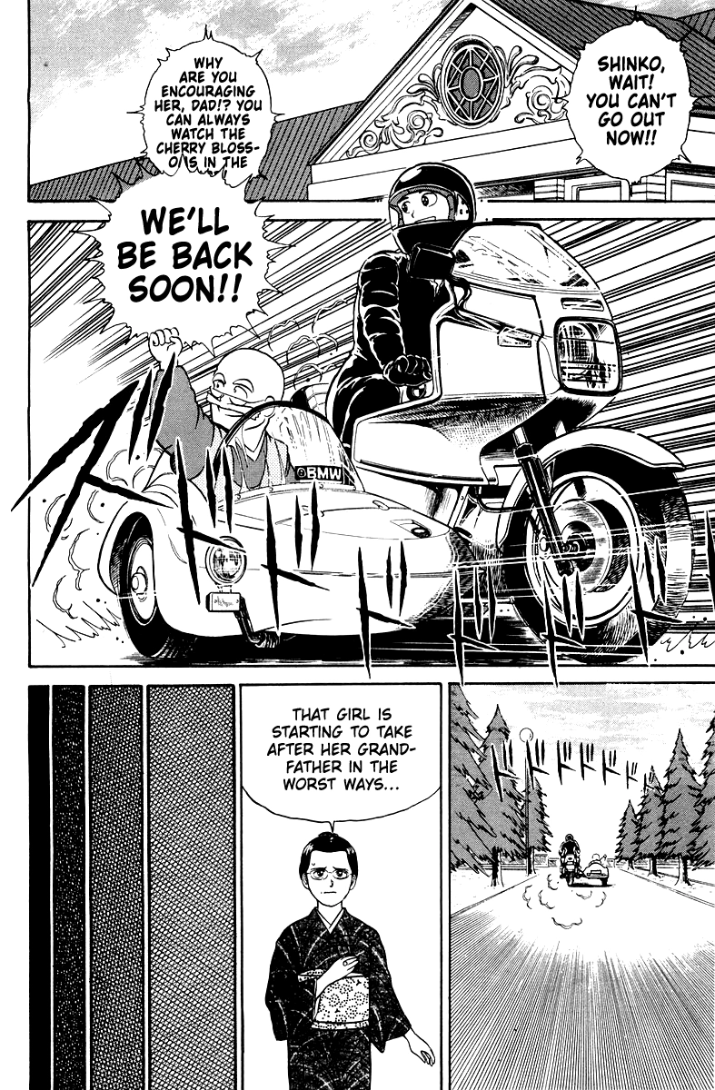 Shogun Chapter 2 page 8 - 
