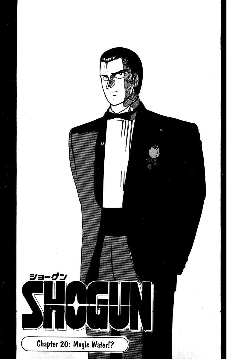 Shogun Chapter 20 page 1 - 