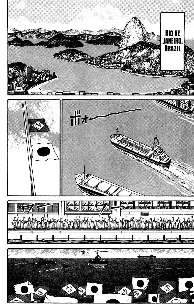 Shogun Chapter 20 page 2 - 