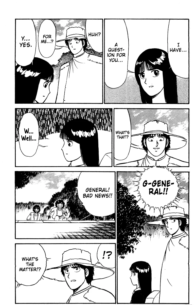 Shogun Chapter 20 page 11 - 