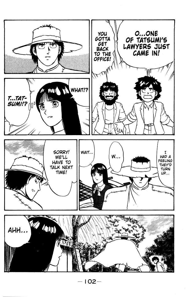 Shogun Chapter 20 page 12 - 