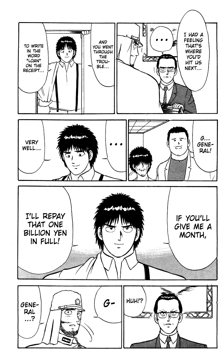 Shogun Chapter 20 page 15 - 