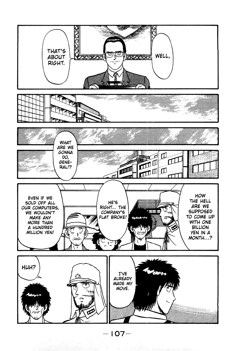 Shogun Chapter 20 page 17 - 