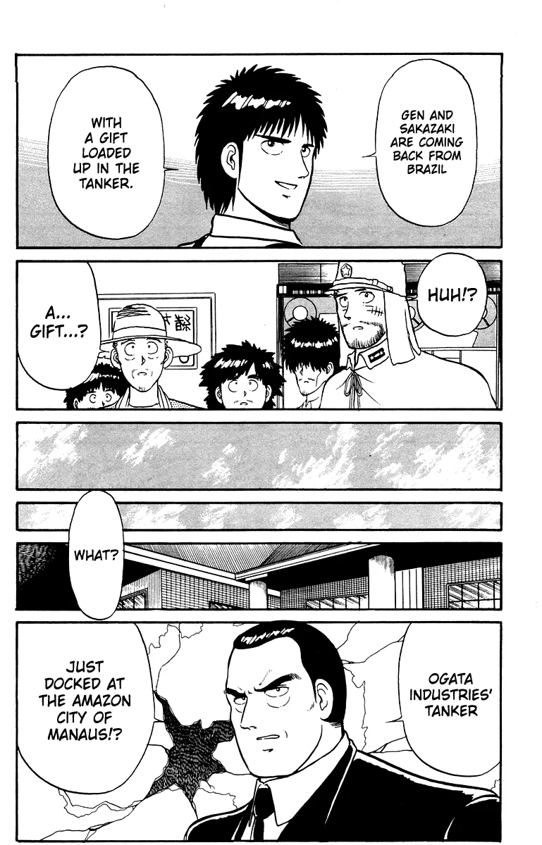 Shogun Chapter 20 page 18 - 
