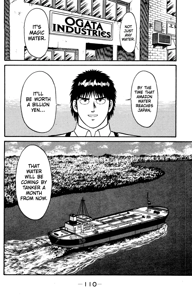 Shogun Chapter 20 page 20 - 
