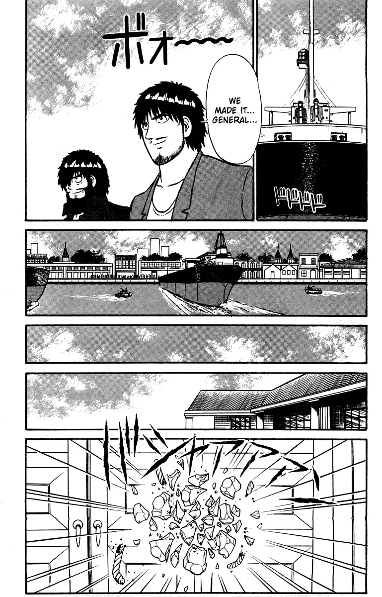 Shogun Chapter 20 page 3 - 