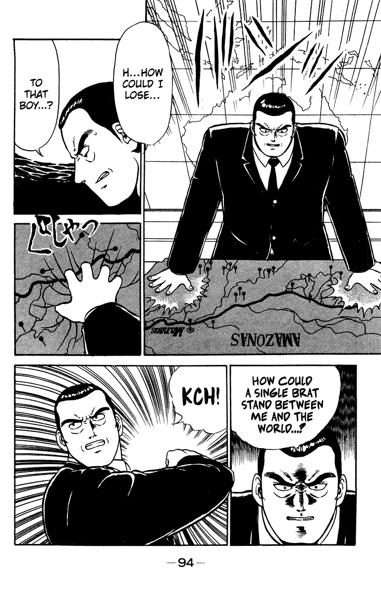 Shogun Chapter 20 page 4 - 