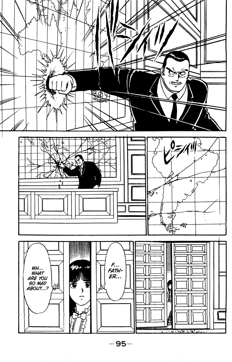 Shogun Chapter 20 page 5 - 