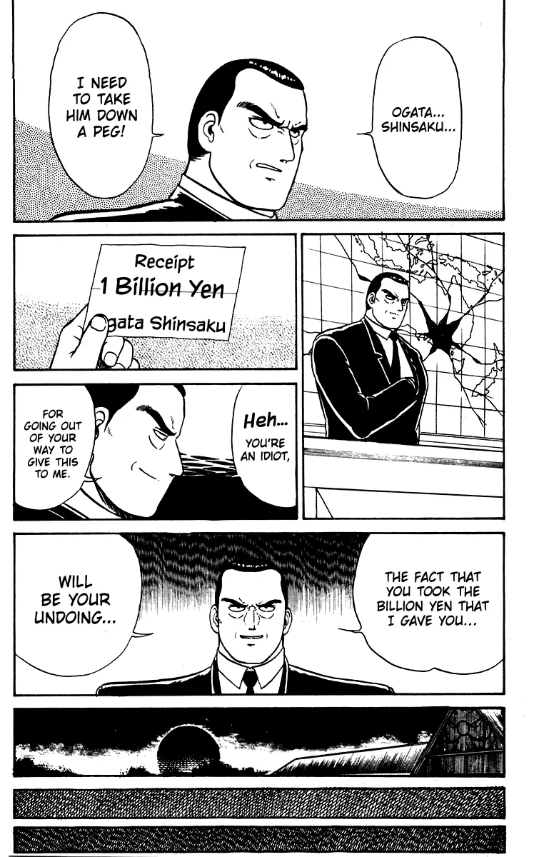 Shogun Chapter 20 page 8 - 