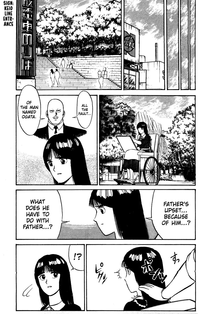Shogun Chapter 20 page 9 - 