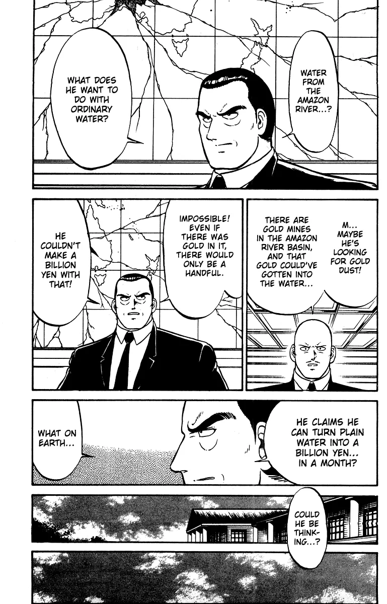 Shogun Chapter 21 page 2 - 