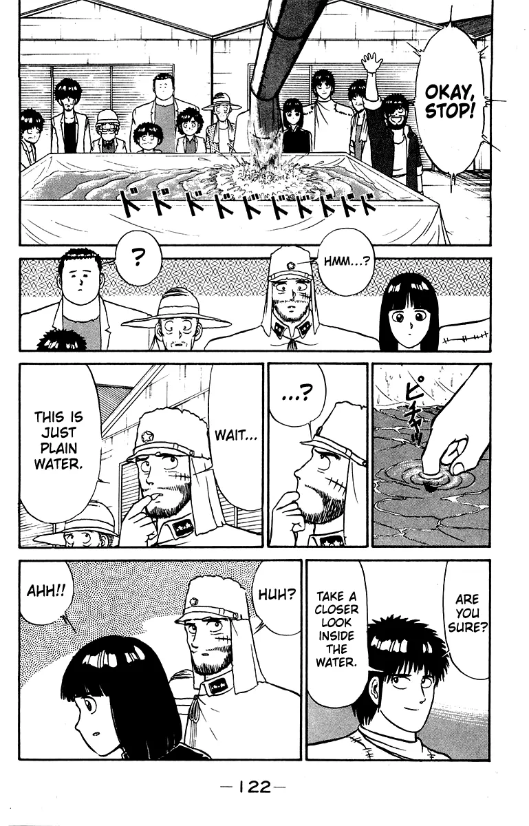 Shogun Chapter 21 page 11 - 