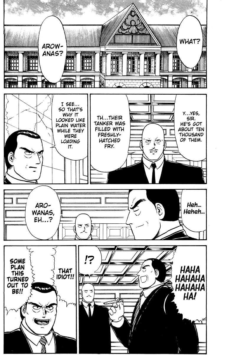 Shogun Chapter 21 page 13 - 