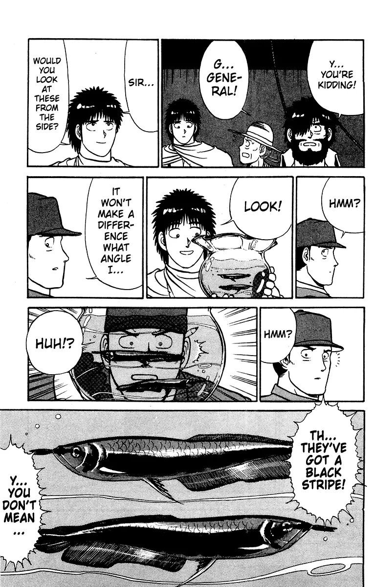 Shogun Chapter 21 page 16 - 