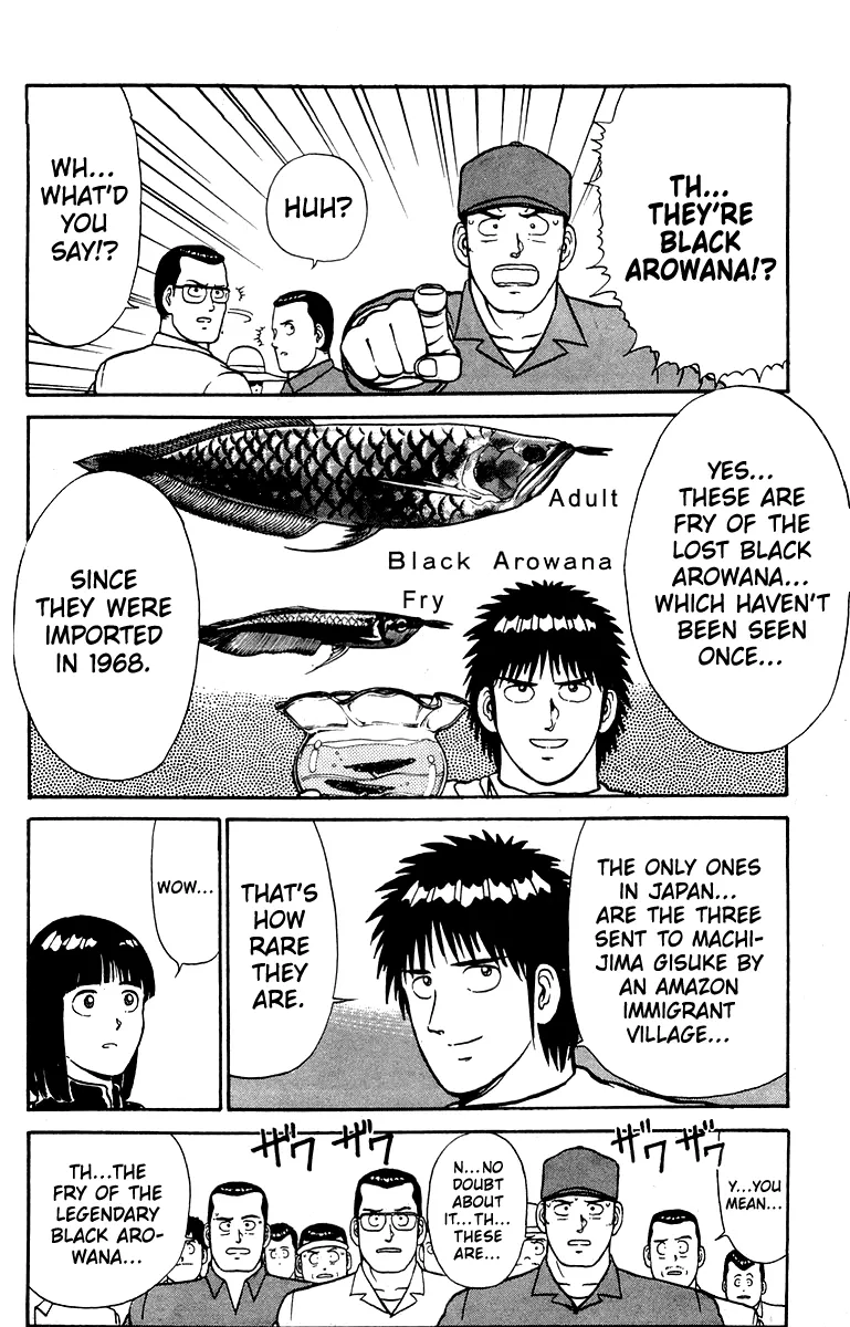 Shogun Chapter 21 page 17 - 