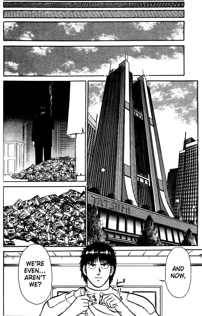 Shogun Chapter 21 page 19 - 
