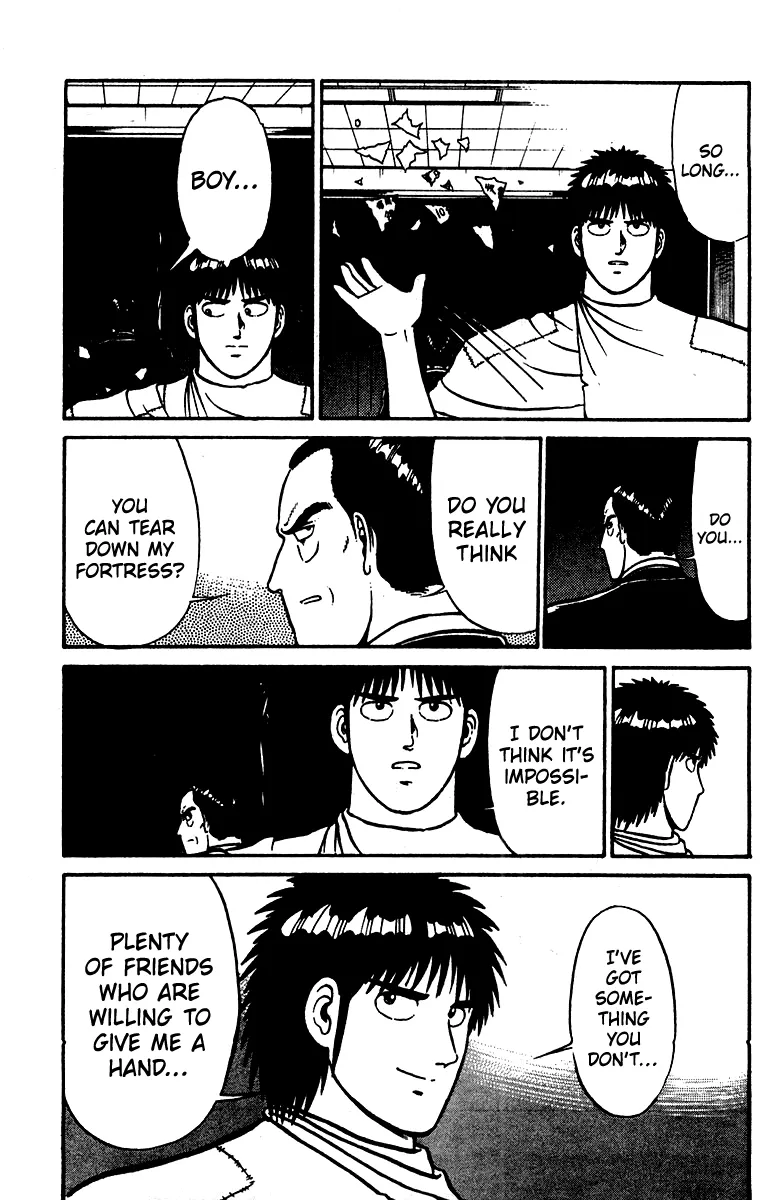 Shogun Chapter 21 page 20 - 