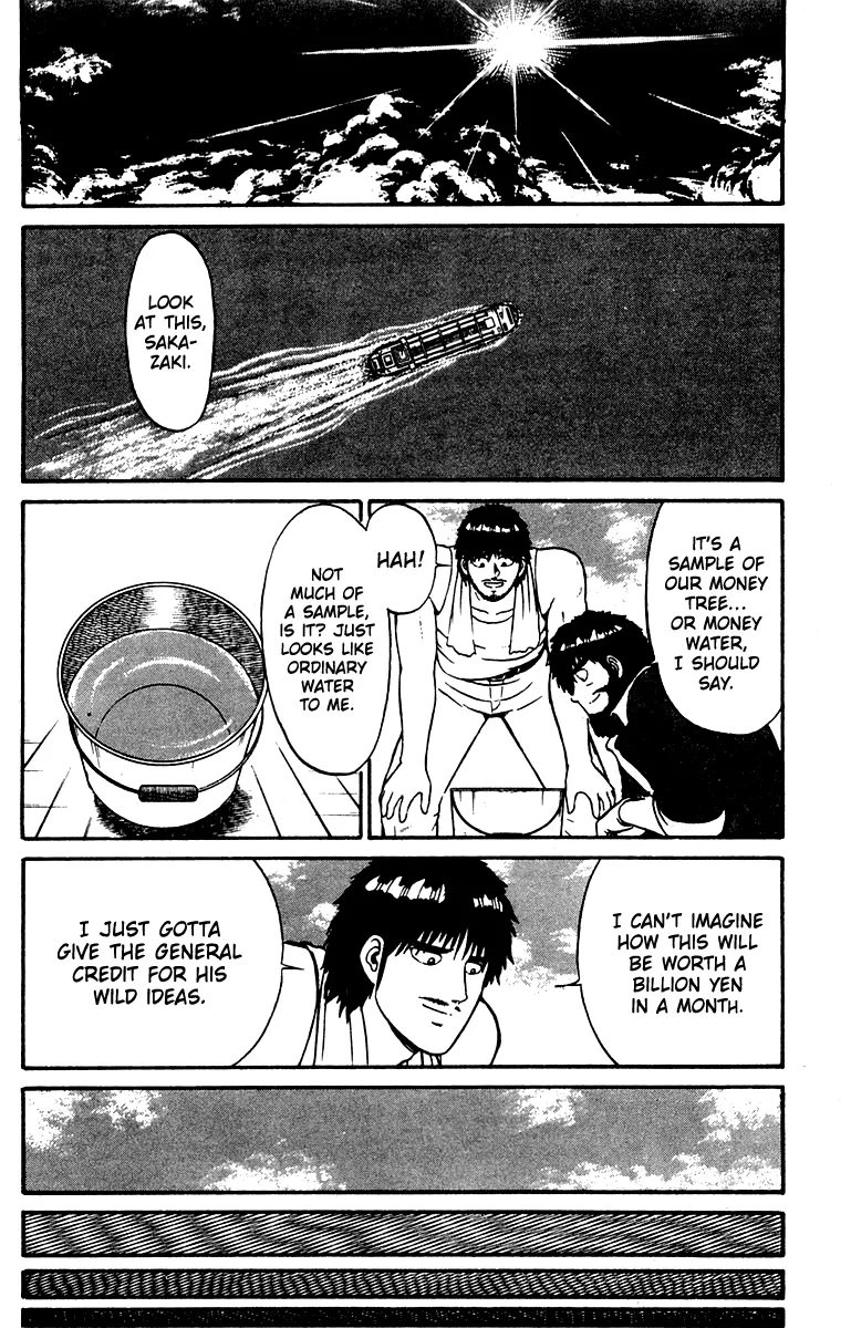 Shogun Chapter 21 page 3 - 