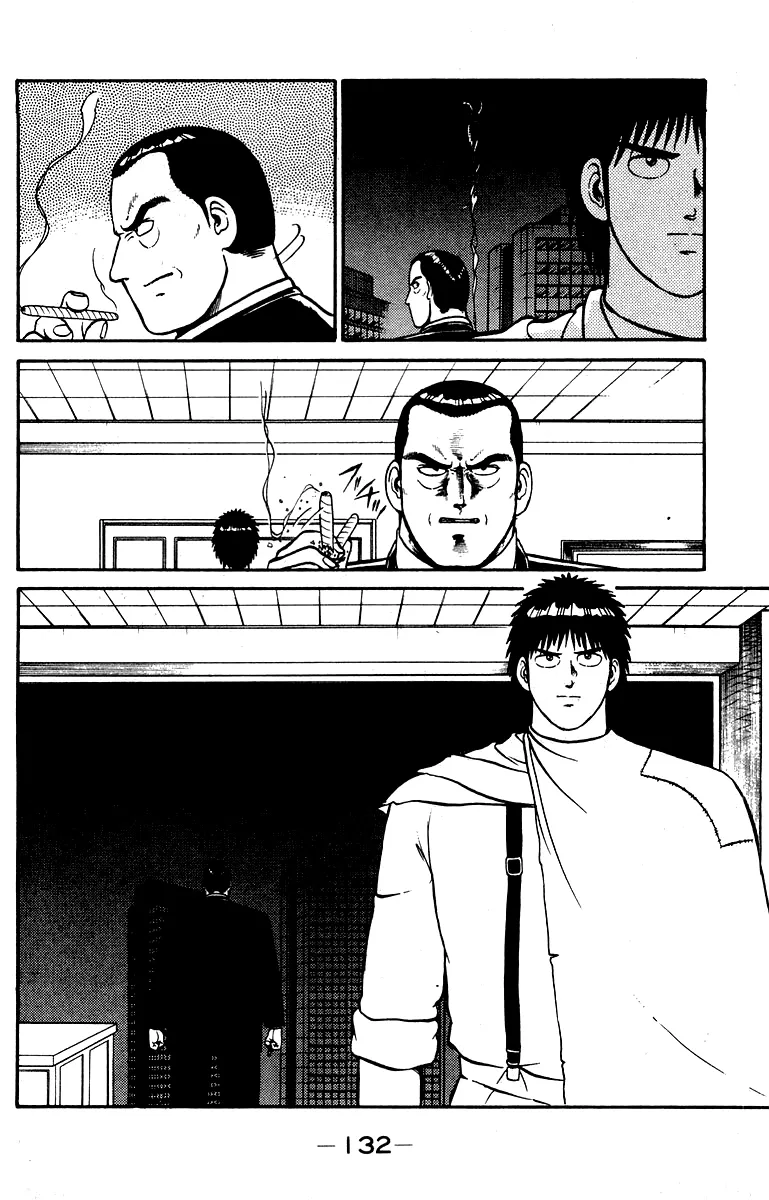 Shogun Chapter 21 page 21 - 