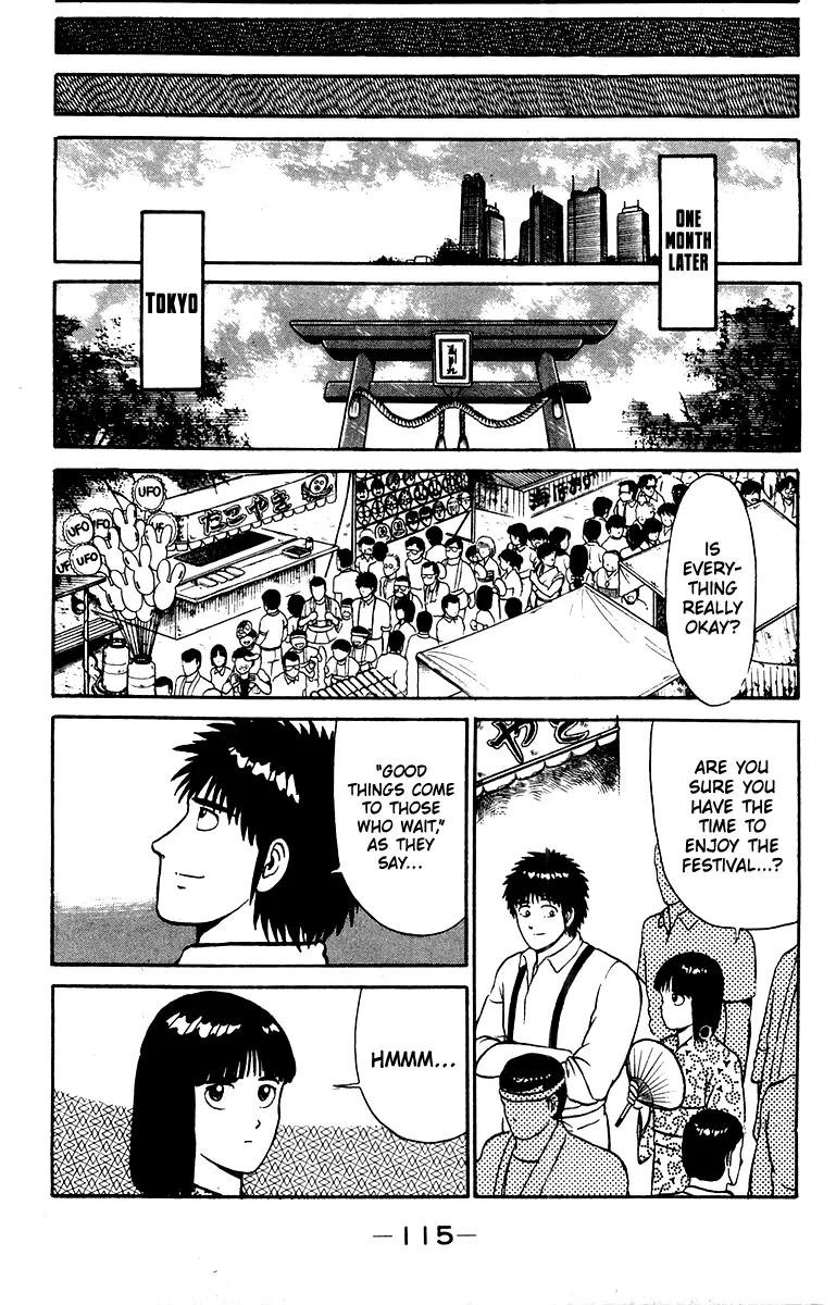Shogun Chapter 21 page 4 - 