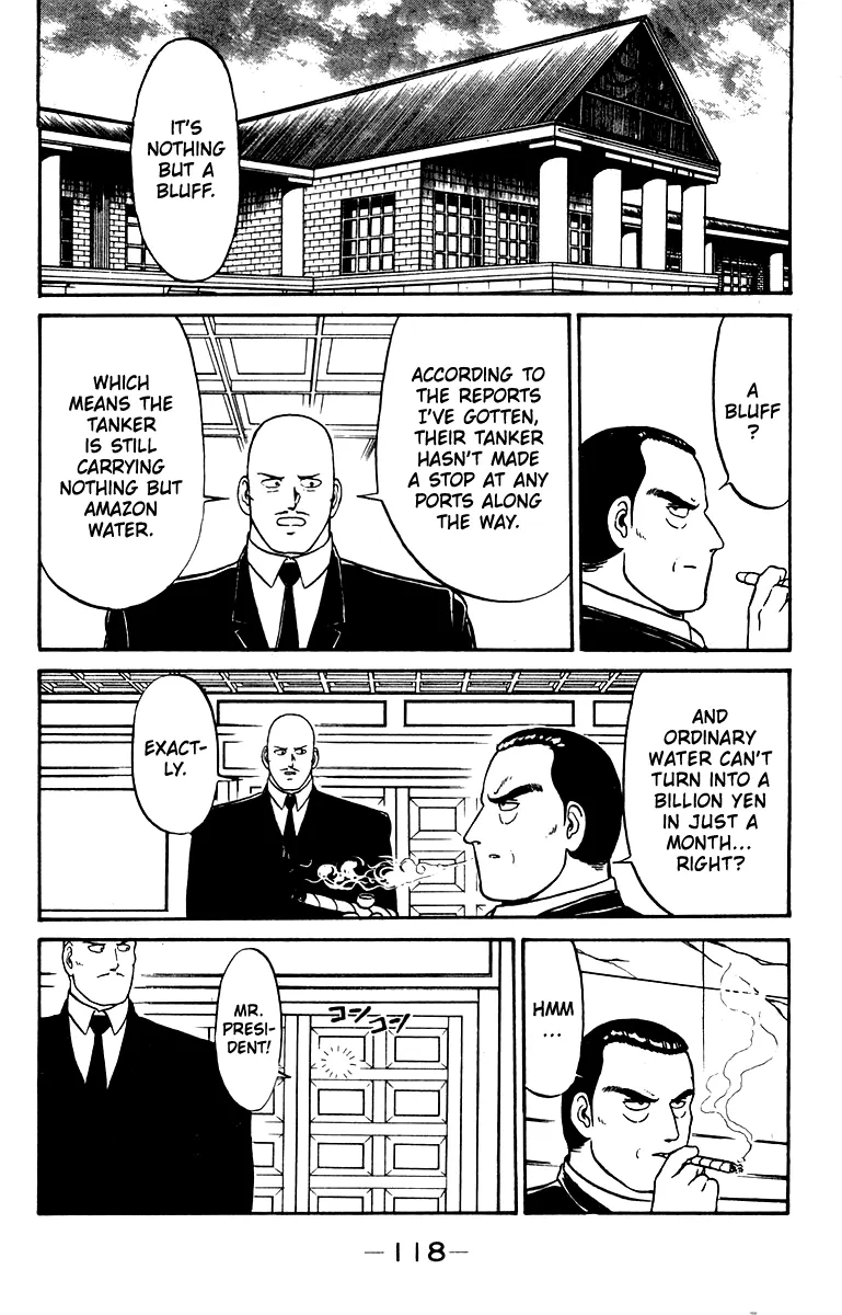 Shogun Chapter 21 page 7 - 