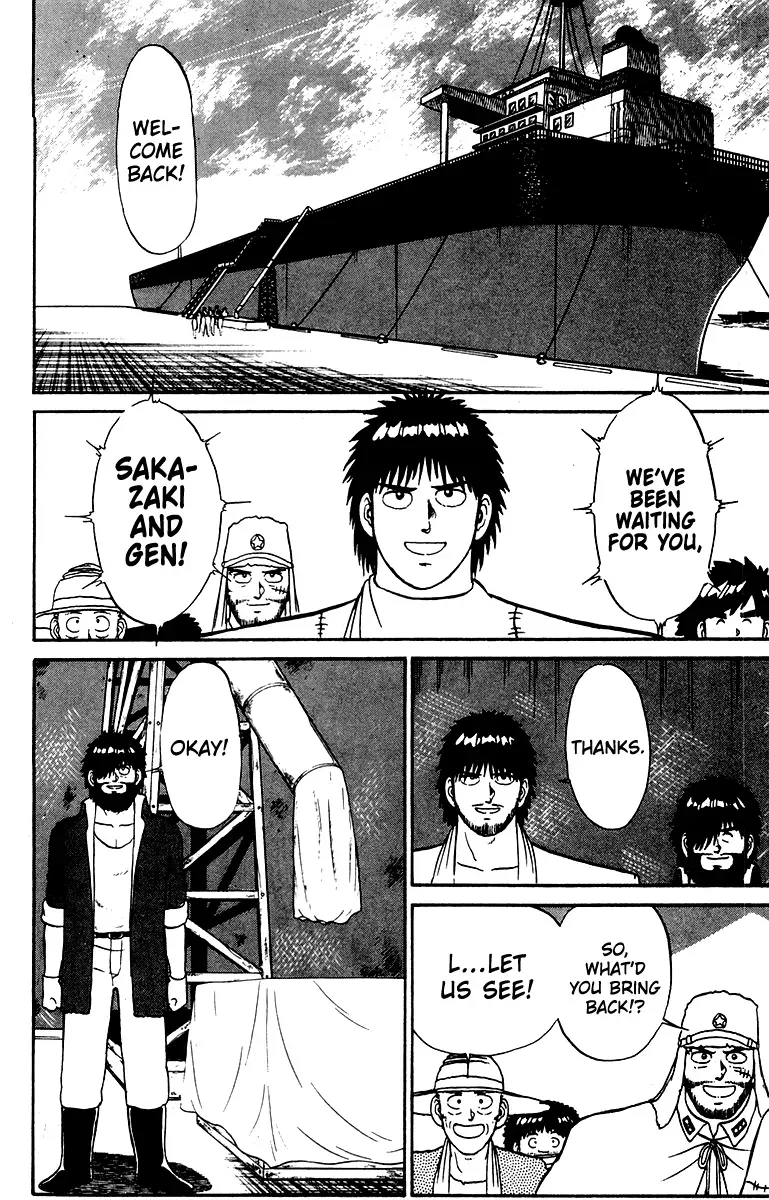 Shogun Chapter 21 page 9 - 
