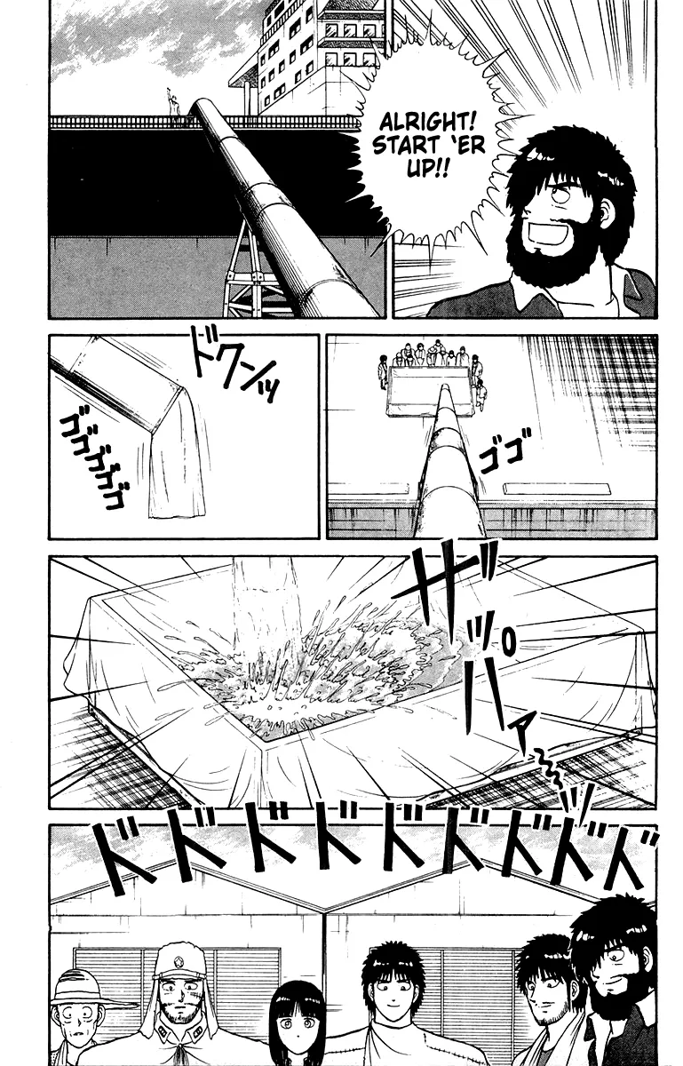 Shogun Chapter 21 page 10 - 