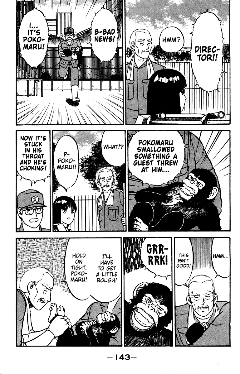 Shogun Chapter 22 page 11 - 