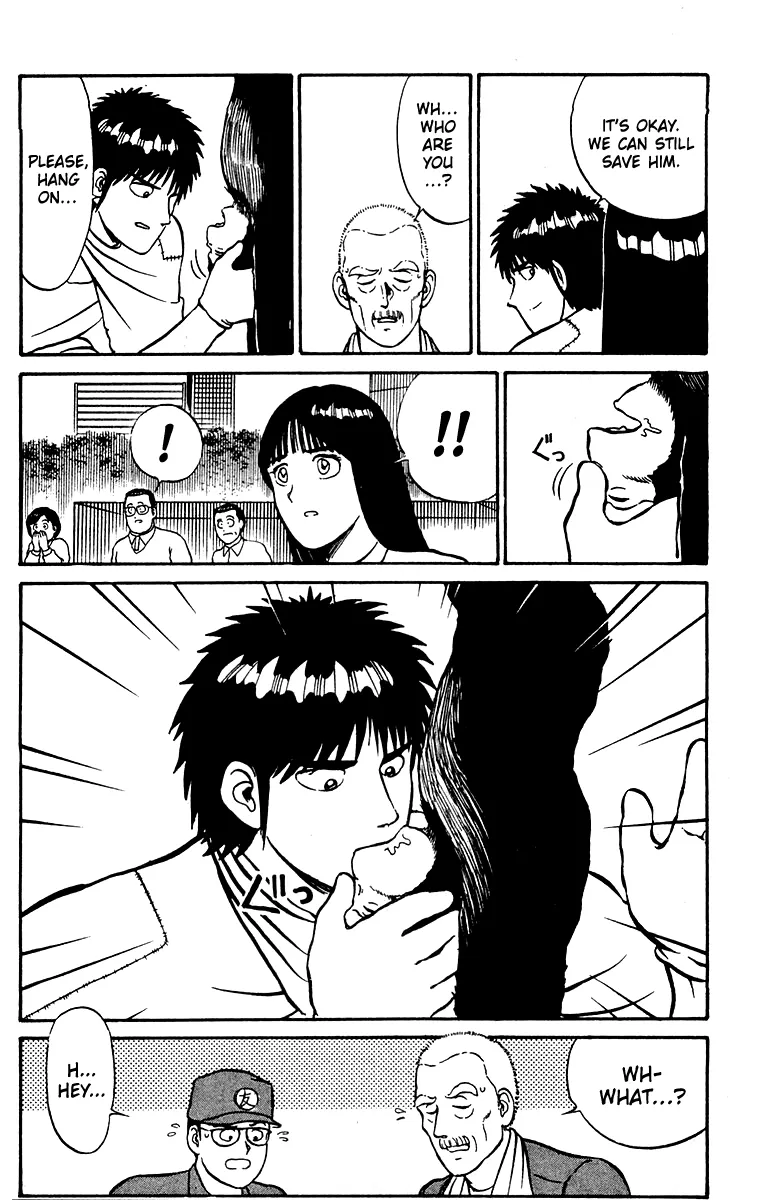 Shogun Chapter 22 page 14 - 