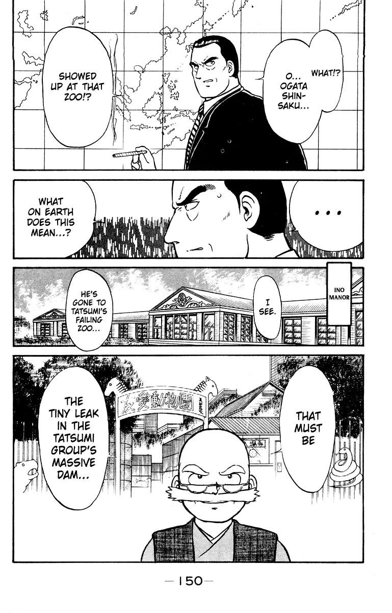 Shogun Chapter 22 page 18 - 