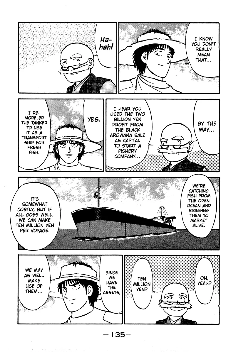 Shogun Chapter 22 page 3 - 