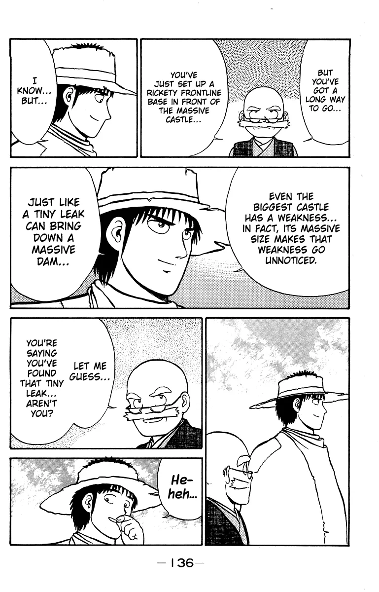 Shogun Chapter 22 page 4 - 