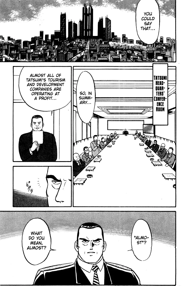 Shogun Chapter 22 page 5 - 
