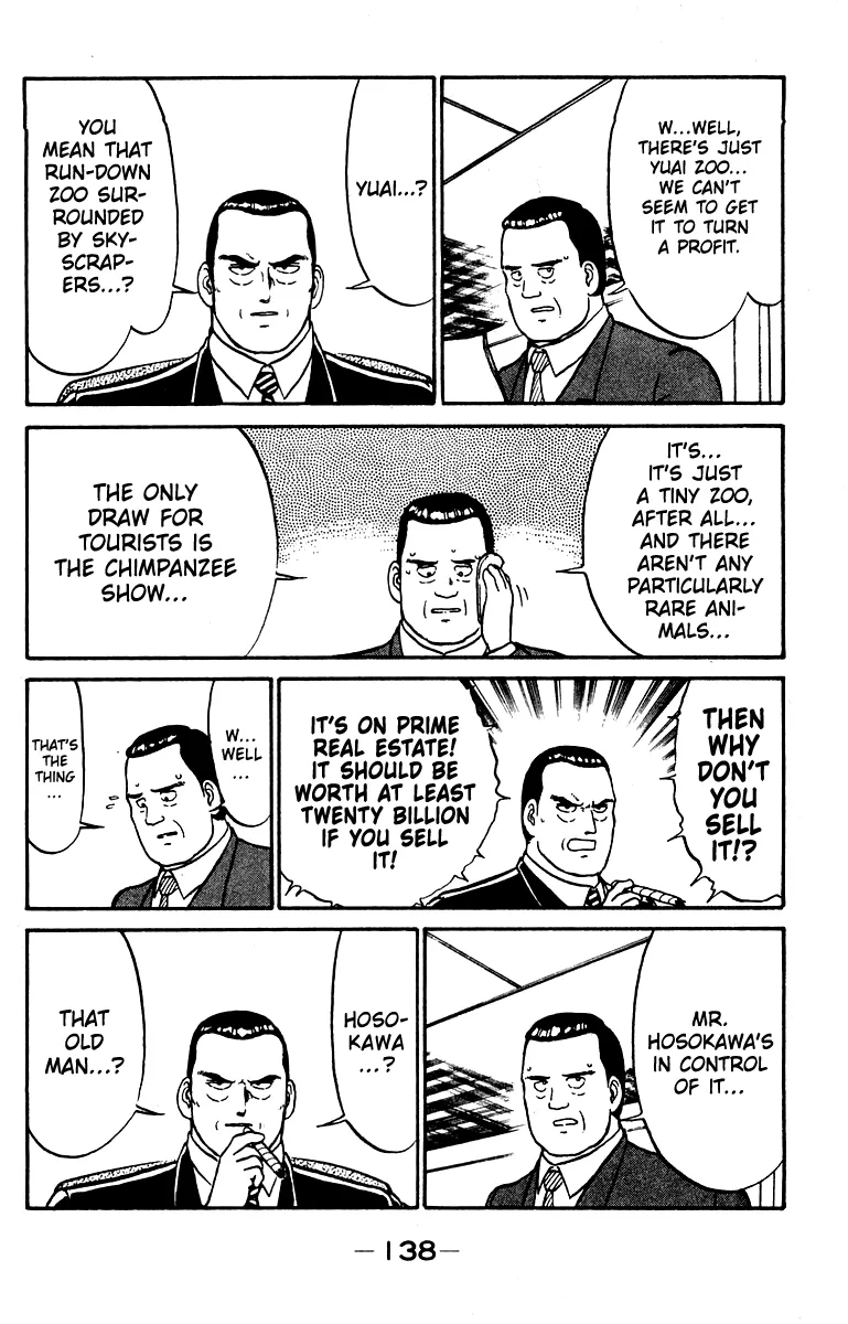 Shogun Chapter 22 page 6 - 