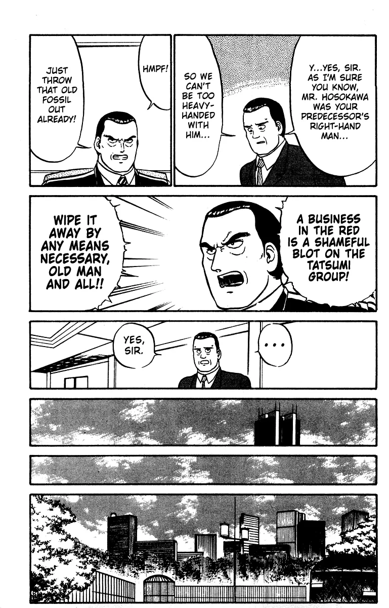 Shogun Chapter 22 page 7 - 