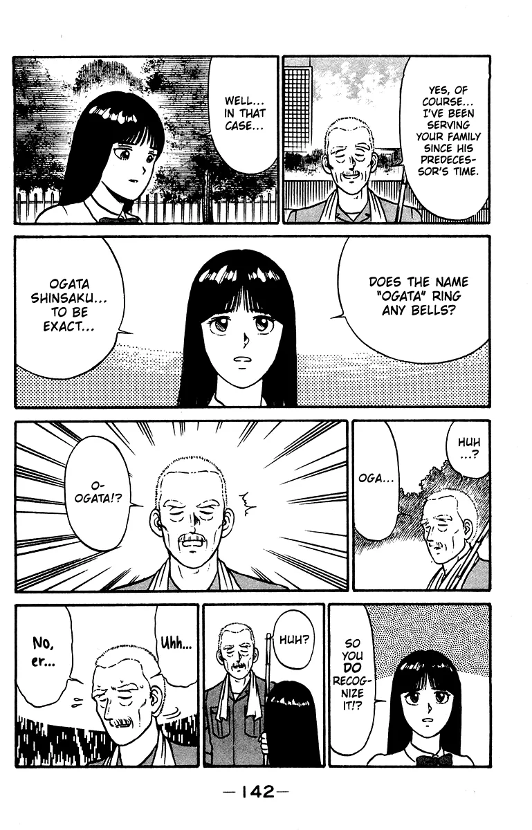 Shogun Chapter 22 page 10 - 
