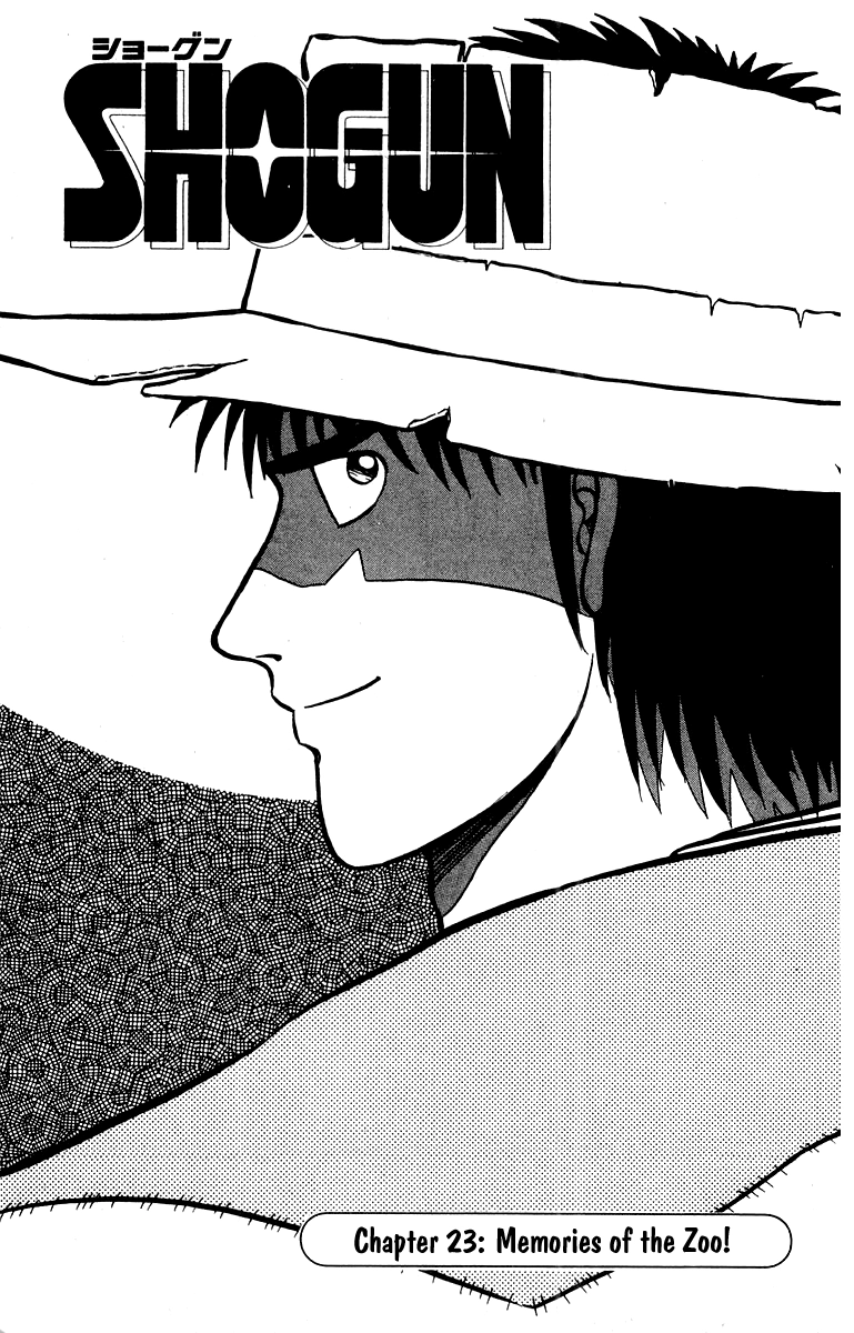 Shogun Chapter 23 page 1 - 